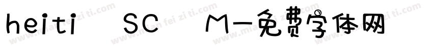 heiti SC M字体转换